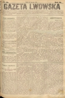 Gazeta Lwowska. 1886, nr 23