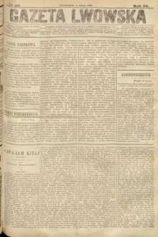 Gazeta Lwowska. 1886, nr 25