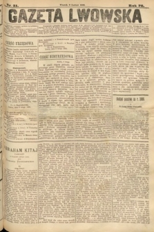 Gazeta Lwowska. 1886, nr 31