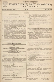 Dziennik Urzędowy Wojewódzkiej Rady Narodowej w Poznaniu. 1960, nr 10
