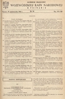 Dziennik Urzędowy Wojewódzkiej Rady Narodowej w Poznaniu. 1963, nr 14