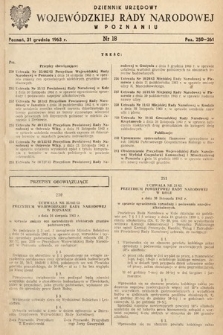 Dziennik Urzędowy Wojewódzkiej Rady Narodowej w Poznaniu. 1963, nr 18