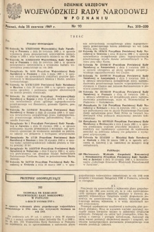 Dziennik Urzędowy Wojewódzkiej Rady Narodowej w Poznaniu. 1969, nr 10