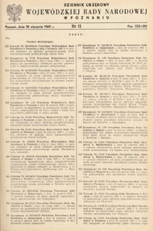 Dziennik Urzędowy Wojewódzkiej Rady Narodowej w Poznaniu. 1969, nr 12