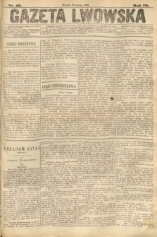 Gazeta Lwowska. 1886, nr 43
