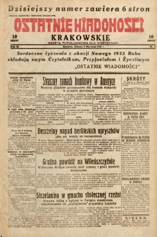 Ostatnie Wiadomości Krakowskie : gazeta popołudniowa dla wszystkich. 1932, nr 2