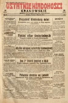 Ostatnie Wiadomości Krakowskie : gazeta popołudniowa dla wszystkich. 1932, nr 3