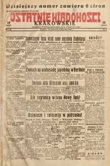 Ostatnie Wiadomości Krakowskie : gazeta popołudniowa dla wszystkich. 1932, nr 4