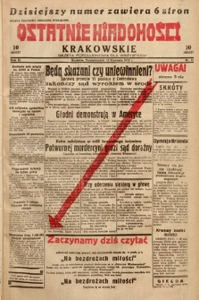 Ostatnie Wiadomości Krakowskie : gazeta popołudniowa dla wszystkich. 1932, nr 11