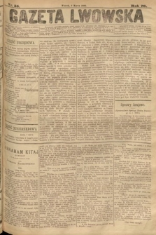 Gazeta Lwowska. 1886, nr 55