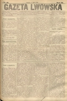 Gazeta Lwowska. 1886, nr 57
