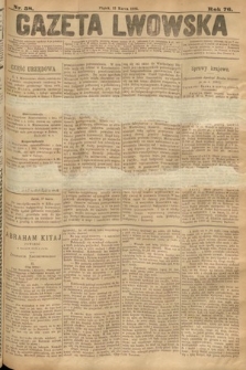 Gazeta Lwowska. 1886, nr 58