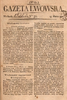 Gazeta Lwowska. 1820, nr 31