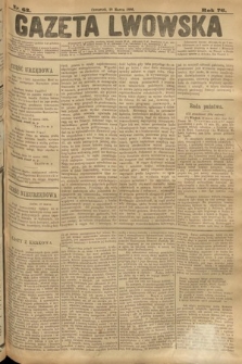 Gazeta Lwowska. 1886, nr 63