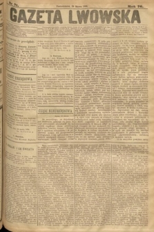 Gazeta Lwowska. 1886, nr 71