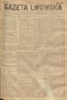 Gazeta Lwowska. 1886, nr 72