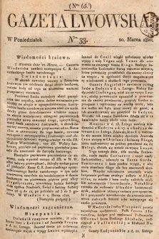 Gazeta Lwowska. 1820, nr 33