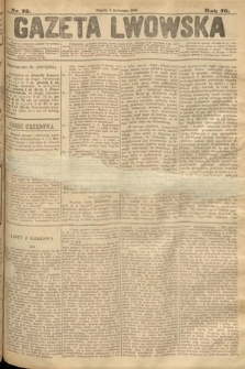 Gazeta Lwowska. 1886, nr 75