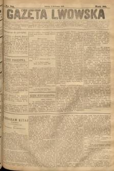 Gazeta Lwowska. 1886, nr 76