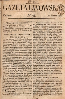 Gazeta Lwowska. 1820, nr 34