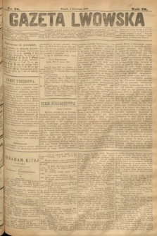 Gazeta Lwowska. 1886, nr 78