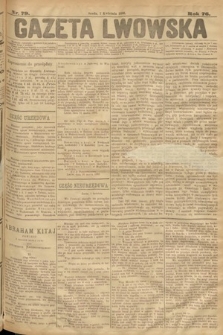 Gazeta Lwowska. 1886, nr 79