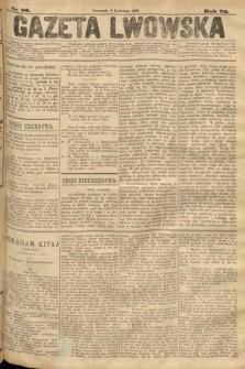 Gazeta Lwowska. 1886, nr 80