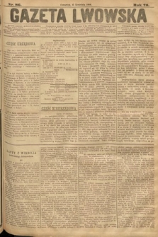 Gazeta Lwowska. 1886, nr 86