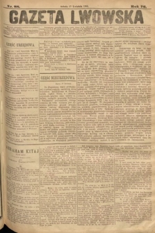 Gazeta Lwowska. 1886, nr 88