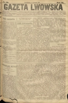 Gazeta Lwowska. 1886, nr 89