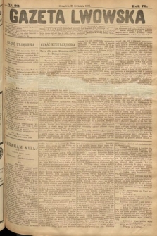 Gazeta Lwowska. 1886, nr 92