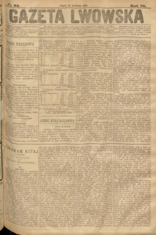 Gazeta Lwowska. 1886, nr 93