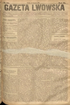 Gazeta Lwowska. 1886, nr 94
