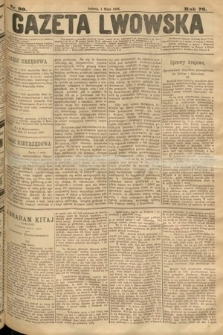 Gazeta Lwowska. 1886, nr 99