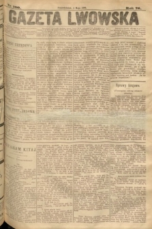 Gazeta Lwowska. 1886, nr 100