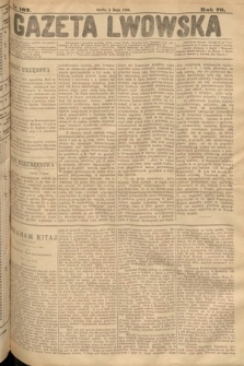 Gazeta Lwowska. 1886, nr 102