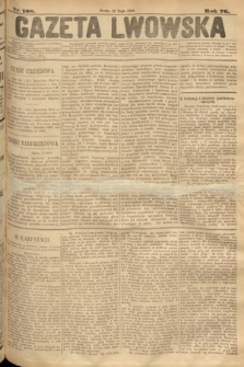 Gazeta Lwowska. 1886, nr 108