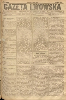 Gazeta Lwowska. 1886, nr 109