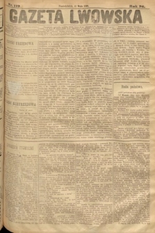 Gazeta Lwowska. 1886, nr 112