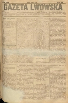 Gazeta Lwowska. 1886, nr 120