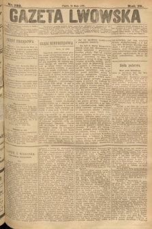 Gazeta Lwowska. 1886, nr 122