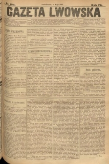 Gazeta Lwowska. 1886, nr 124