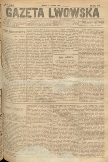 Gazeta Lwowska. 1886, nr 125