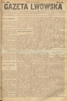 Gazeta Lwowska. 1886, nr 132