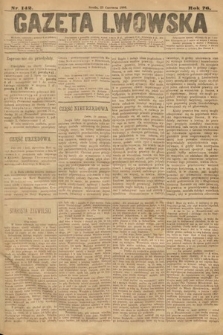 Gazeta Lwowska. 1886, nr 142