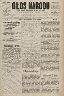 Głos Narodu : dziennik polityczny, założony w roku 1893 przez Józefa Rogosza (wydanie poranne). 1902, nr 5
