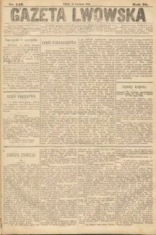 Gazeta Lwowska. 1886, nr 143