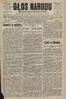 Głos Narodu : dziennik polityczny, założony w roku 1893 przez Józefa Rogosza (wydanie poranne). 1902, nr 15