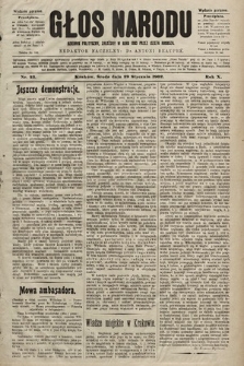 Głos Narodu : dziennik polityczny, założony w roku 1893 przez Józefa Rogosza (wydanie poranne). 1902, nr 23