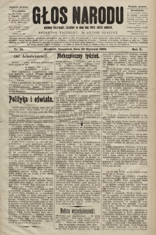 Głos Narodu : dziennik polityczny, założony w roku 1893 przez Józefa Rogosza (wydanie poranne). 1902, nr 24